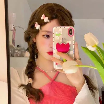 爱你活该我倒霉